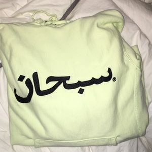 Supreme Fw7 Pale Lime Arabic Hoodie 